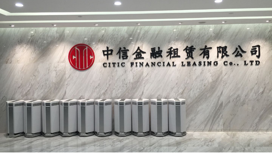 中信租赁
