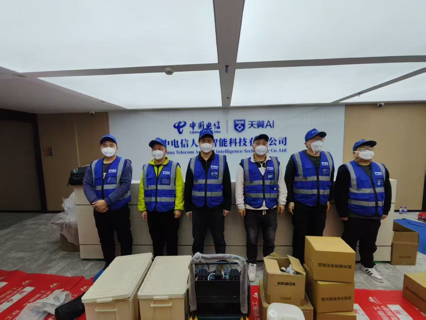中国电信人工智能科技 8000m² 旗舰办公区空气治理 施工现场